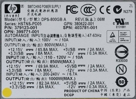 DPS-800GB