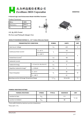 EMB45P03A image