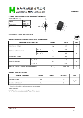 EMBA5P06P image